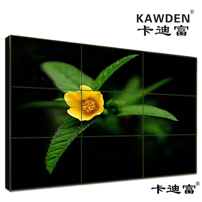 kawden液晶拼接屏-哪都有你！