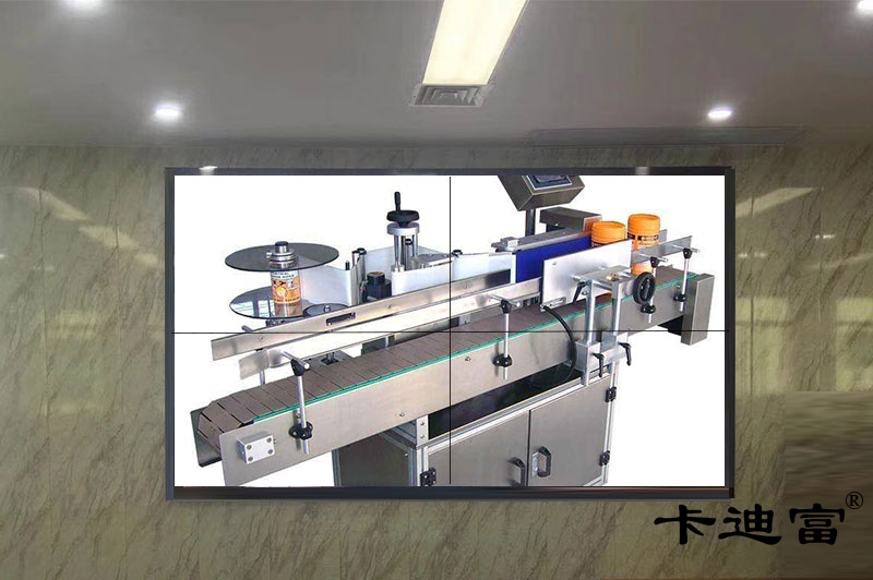 東莞貼標機公司液晶拼接屏案例圖片