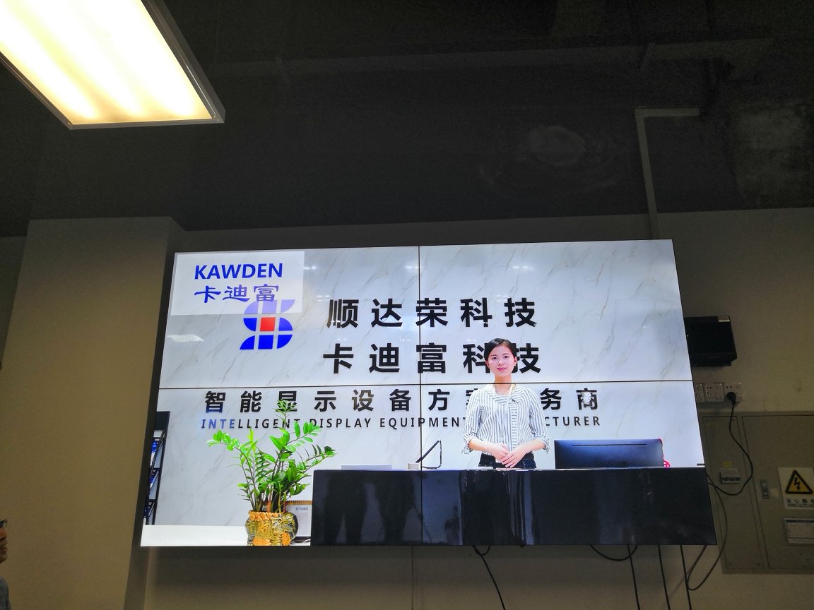 55寸拼接屏圖片，55寸拼接屏項目案例展示