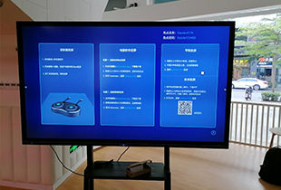深圳兒童教育85寸教學會議一體機安裝，讓教學會議更高效