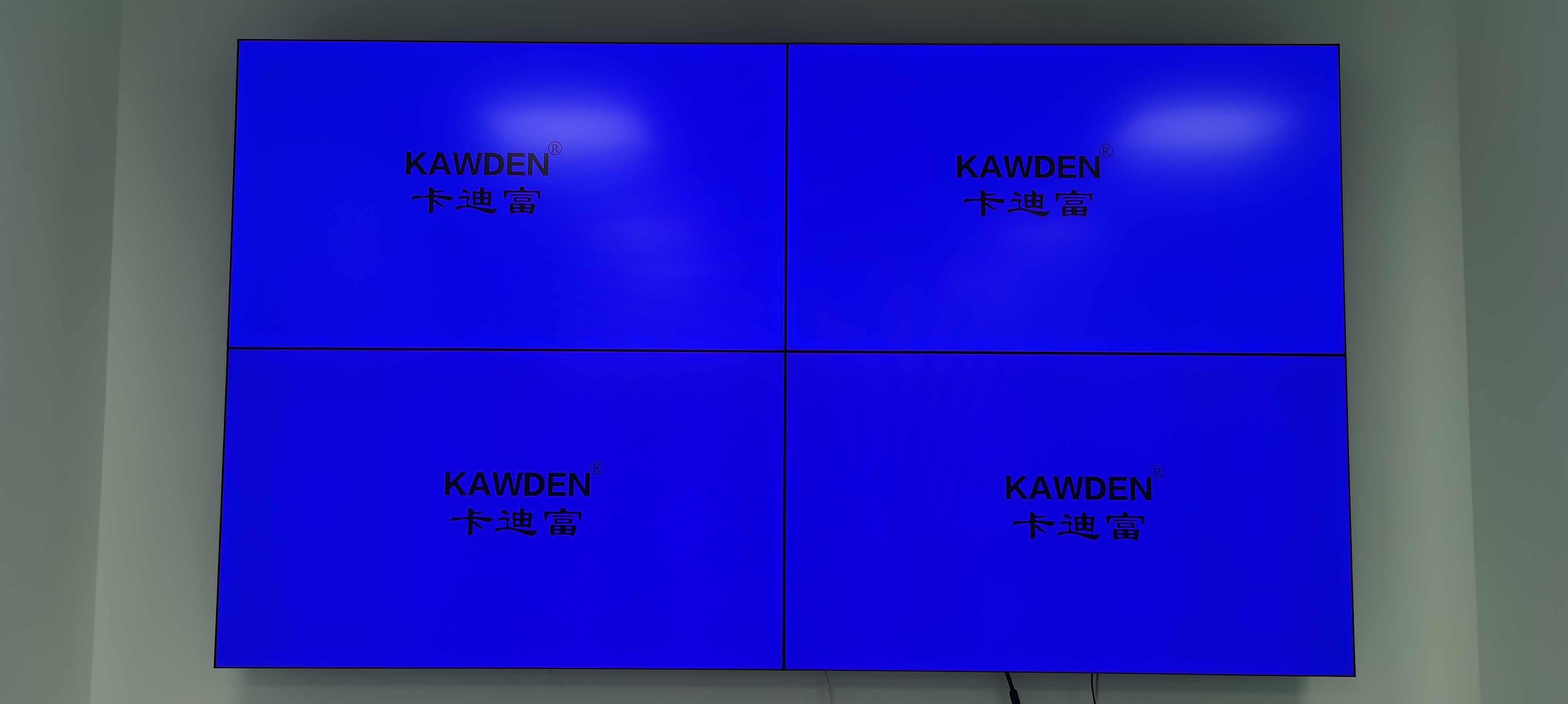 深圳觀瀾55寸3.5MM 2X2壁掛液晶拼接案例