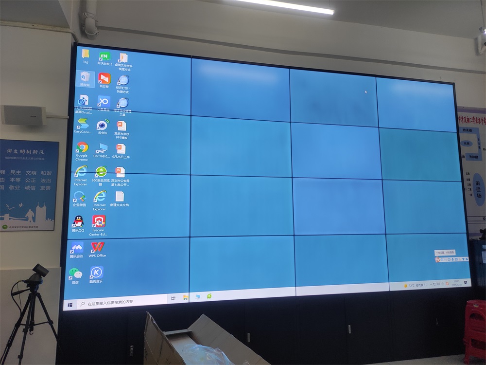 深圳市寶安黃麻布學校液晶拼接屏案例圖