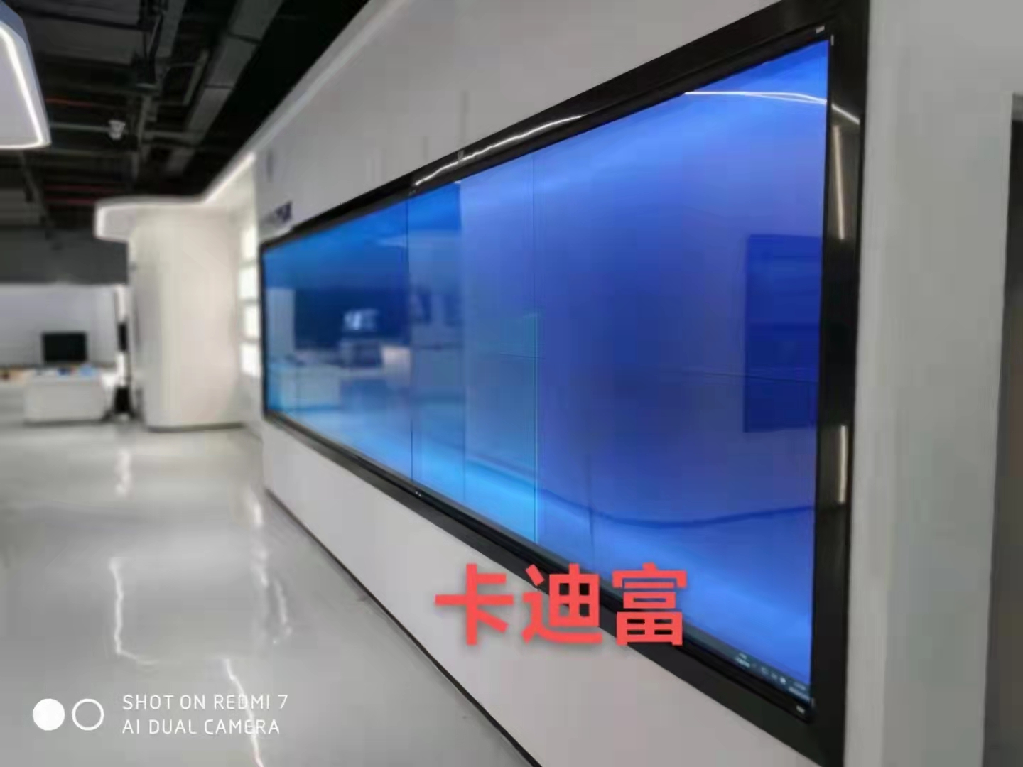 透明屏展示柜3D觸摸互動展示