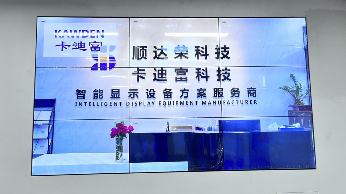 深圳醫療機構展示、會議液晶拼接屏