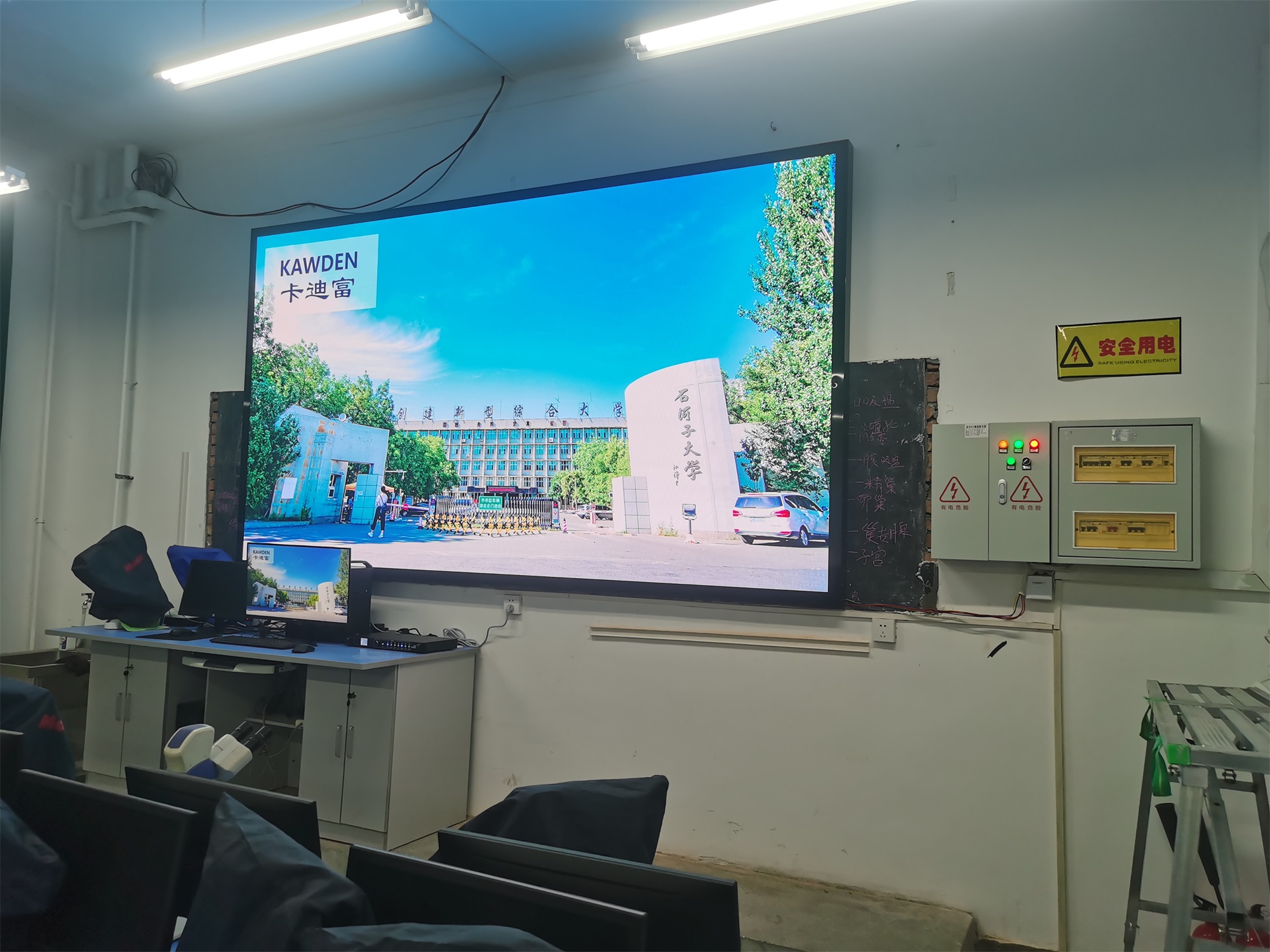 新疆石河子大學P1.53led顯示屏高清展示