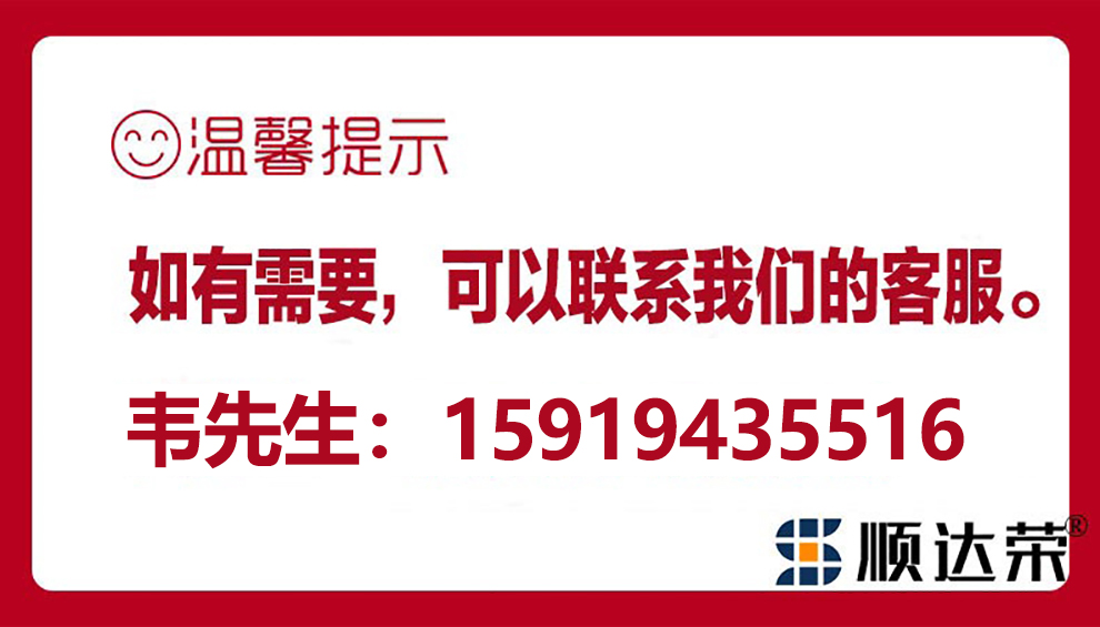 戶外led顯示屏廠家聯系方式